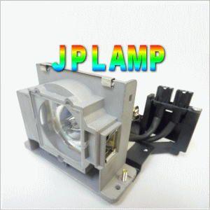 エプソン（EPSON） ELPLP49 プロジェクター用 明るい 交換ランプ