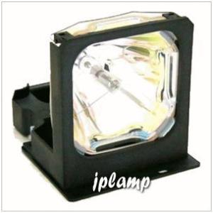 LVP-X250用 VLT-X300LP 三菱 プロジェクター用 汎用交換ランプ  送料無料 在庫納...