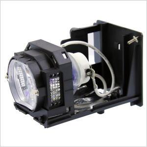 VLT-XL650LP CBH 三菱 プロジェクター用 汎用交換ランプ  送料無料 通常納期1週間〜