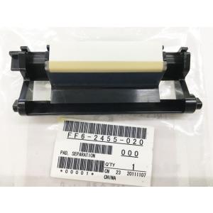 キヤノン複合機・コピー機用パーツ ADF分離パ...の詳細画像1