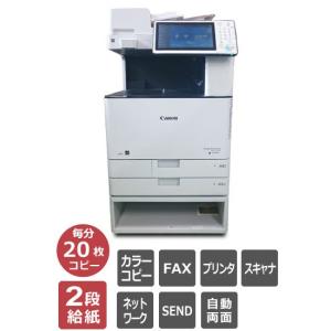 【京セラ】ECOSYS P8060cdn純正トナー CMY3本セット【新品】 京セラミタ P8060cdn対応トナーを安く注文 Ecoink.in