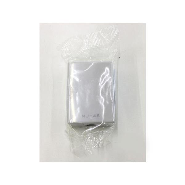 新品未使用品 MJ-4S 電話用ローゼット 6極4心1口 ★普通郵便送料無料★代引不可(管理番号20...