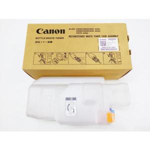 Canon(キヤノン) iR-ADV C2020/C2030/C2220/C2230シリーズ用 回収トナー容器 純正新品 ★保証付き・本州送料無料★｜jplan5454