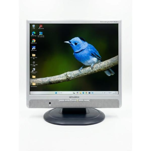 三菱 17インチ スクエア 液晶モニター RDT176LM-H シルバー ブラック SXGA DVI...