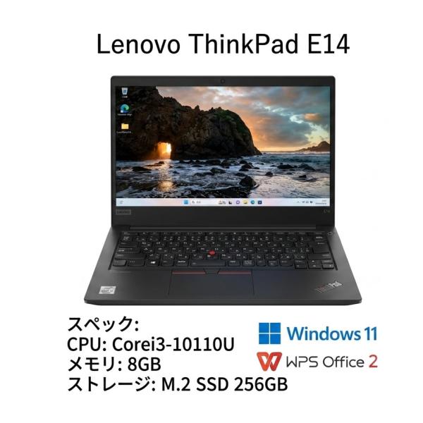 【決算セール】Lenovo ThinkPad E14 14inch Win11 WPS 1ヶ月保証 ...