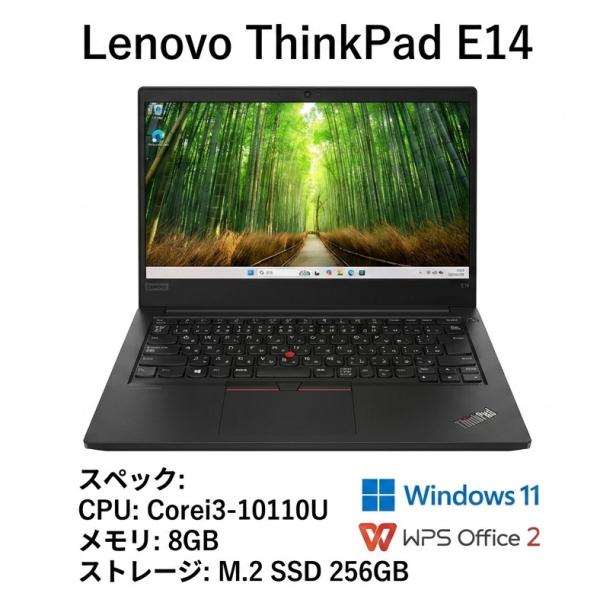 【決算セール】Lenovo ThinkPad E14 14inch Win11 WPS 1ヶ月保証 ...