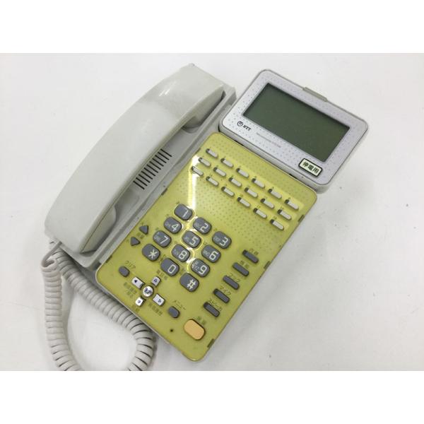 NTT αGX 18ボタンスターISDN停電電話機(白) GX-(18)IPFSTEL-(2)(W)...
