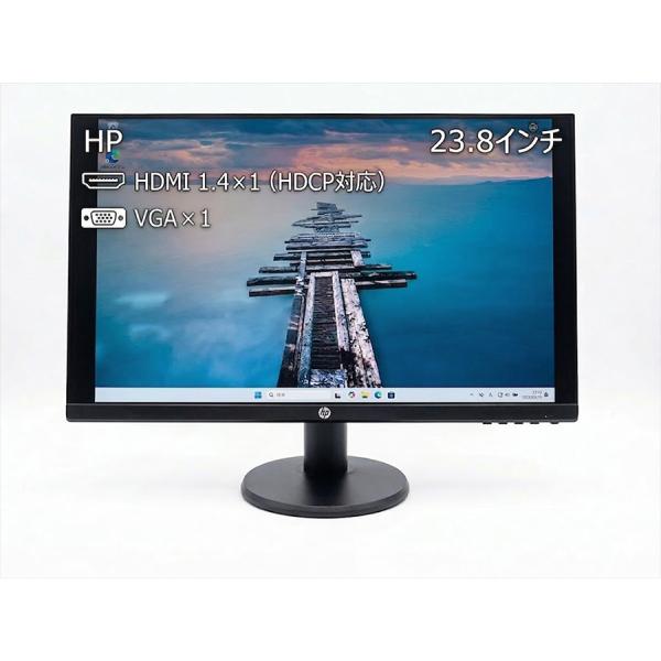 23.8インチワイド3辺マイクロエッジフルHDモニター 非光沢 ブルーライト削減 HDMI対応 HP...