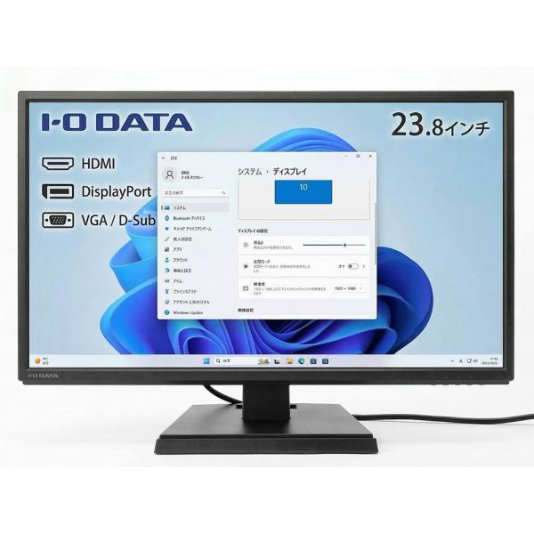 I・O DATA  23.8型ワイド液晶 HDMI/DisplayPort搭載モデル LCD-DF2...