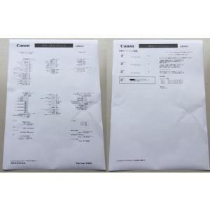 Canon A3カラーレーザープリンター LB...の詳細画像5