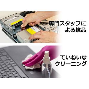 第8世代 Core i5-8400 Windo...の詳細画像4
