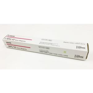 Canon(キヤノン) NPG-52トナー M（マゼンタ）純正新品 iR-ADV C2020/C20...