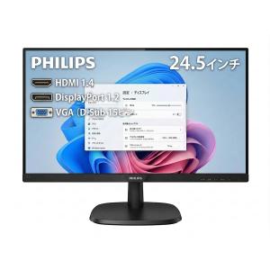 BenQ（ベンキュー） モニター ディスプレイ GW2470HL 23.8インチ