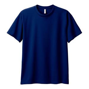 Andy Jpn12様 DETOXJAPAN Tシャツ D　BLUE青のM Andy Jpn12様 DETOXJAPAN Tシャツ D BLUE青のM 2025 DETOX JAPAN T