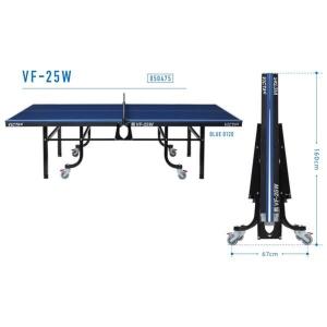 Victus（ビクタス） VICTAS 防球フェンスライト B-TYPE 2.0m 1組セット