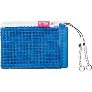 バタフライ（Butterfly） スーパーネット 70210 ＜2023NP＞ : JPN