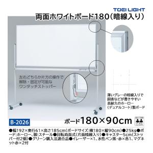 8オンス MS-200B-WHTBLK1 ウイニング(Winnig) ボクシンググローブ