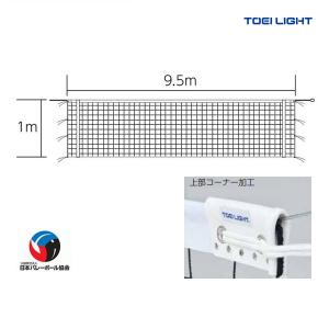 TOEI LIGHT（トーエイライト） 反復横とび用マット T-1816 ＜2026NP