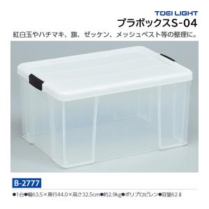 TOEI LIGHT（トーエイライト） ターゲットゲーム60B (メーカー直送) B