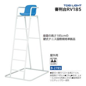ウイニング コンビネーションバッグ ボクシングトレーニング BC-4500