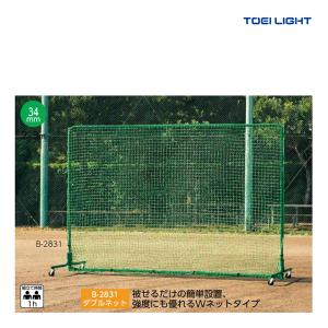 ウイニング コンビネーションバッグ ボクシングトレーニング BC-4500