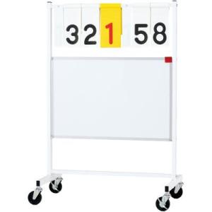 トーエイライト 得点板20 B-4129（メーカー直送） ＜2026NEW＞