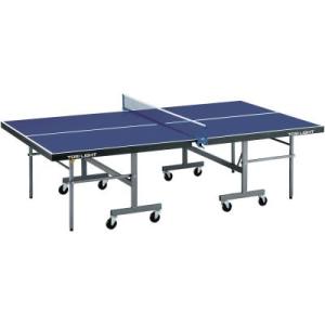 トーエイライト 卓球台MDF22FAA B-4169（メーカー直送）＜2026NEW＞