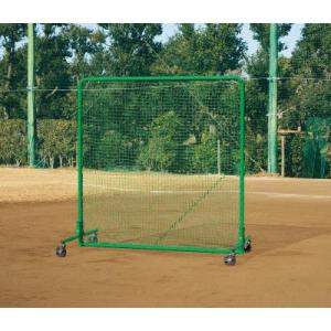 トーエイライト 防球フェンス2×2SG B-4194（メーカー直送） ＜2026NEW＞