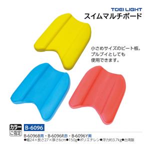 TOEI LIGHT（トーエイライト） ソフトバレー・マルチ補助ポール B-6356