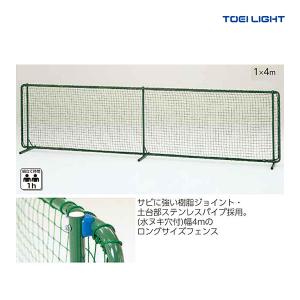 Winning ウイニング CM-65 パンチングミット ハイグレードタイプ ウイニング・Winning パンチングミット ハイグレードタイプ 左右1組 CM