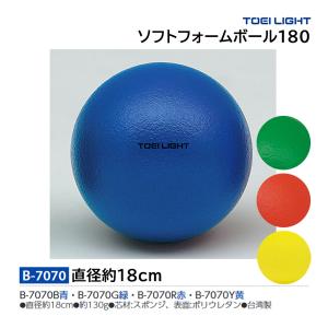 TOEI LIGHT（トーエイライト） 合成スポンジマット 6cm厚(6号帆布