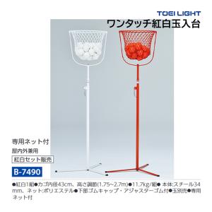 TOEI LIGHT（トーエイライト） ソフトフォームボウリングセット B-7994