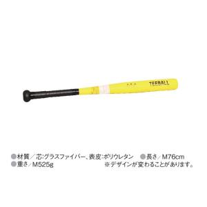 アカバネ 11インチ ティーボールBセット ＜2023NP＞ : JPNスポーツ