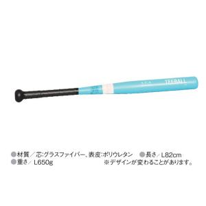 アカバネ ティーボール 11インチ ＜2023NP＞ : JPNスポーツ - 通販