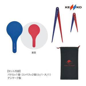 ナガセケンコー ケンコーソフトテニスボール・スタンダード・ピンク