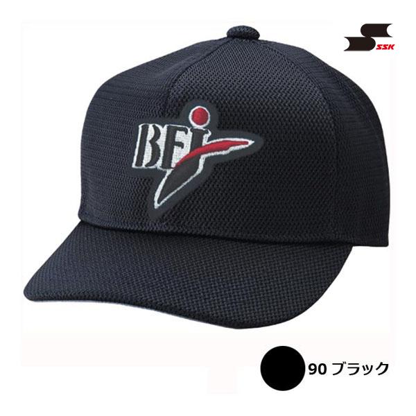 エスエスケイ BFJ塁審用帽子スライダー式アジャスター（六方オールメッシュ） 受注生産 ブラック B...