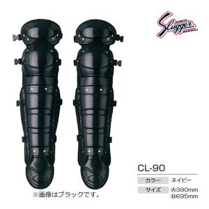 久保田スラッガー（KUBOTA SLUGGER） クボタスラッガー 硬式用