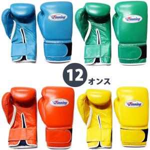 ウイニング ボクシンググローブ マジックテープ式
