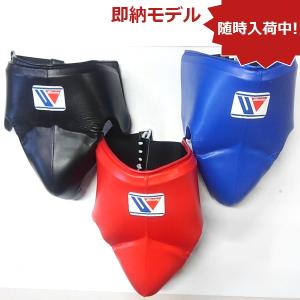 Winning Winning/ウイニング 女性用チェストガード(タンクトップ Winning Winning/ウイニング 女性用チェストガード(タンクトップ