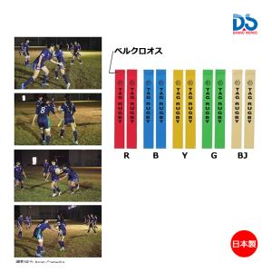 ダンノ タグ (AS-100) D-1215 ＜2024NP＞｜jpn-sports