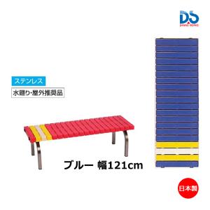 ダンノ ホームベンチステン1200 D-1411B