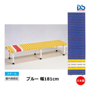 ダンノ 折りたたみ式ハードルDX(中学生・練習用) 受注生産 D-1201
