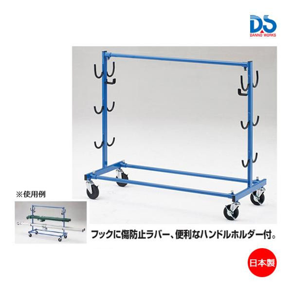 ダンノ 支柱運搬車 (K-1) D-1649 ＜2023NP＞