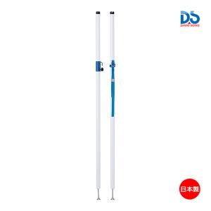 ダンノ バトミントン支柱D×Φ40 床下16-28cm対応型 (メーカー直送) D-1656 ＜2025NP＞