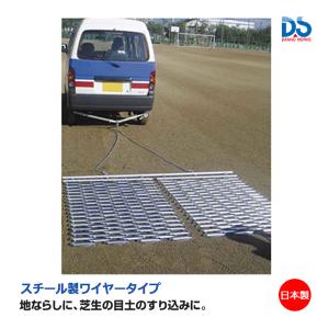 EVERNEW（エバニュー） 軽量カラーマットTP 90×180×5cm EKM085