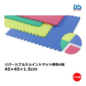 TOEI LIGHT（トーエイライト） ジョイントマットPO18 4枚1組 (メーカー