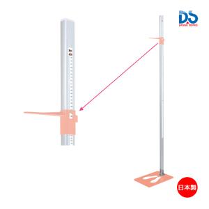 ダンノ 折りたたみ式ハードルDX(中学生・練習用) 受注生産 D-1201