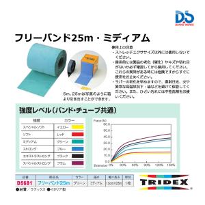 ダンノ 鉄アレー(6kg) D-811 ＜2023CON＞ : JPNスポーツ - 通販