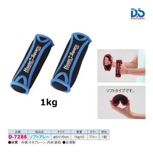 10オンス MS-300-BLKGRY1 ウイニング ボクシンググローブ ひも式