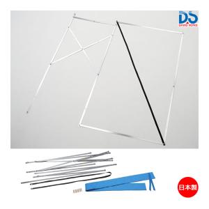 ダンノ 折りたたみ式ハードルDX(中学生・練習用) 受注生産 D-1201